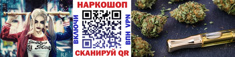 Где можно купить наркотики Ершов Alpha-PVP  Амфетамин  МАРИХУАНА 