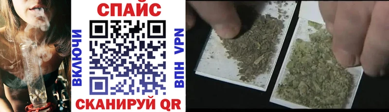 Бутират 99% Ершов
