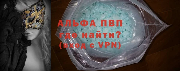 мет Богданович