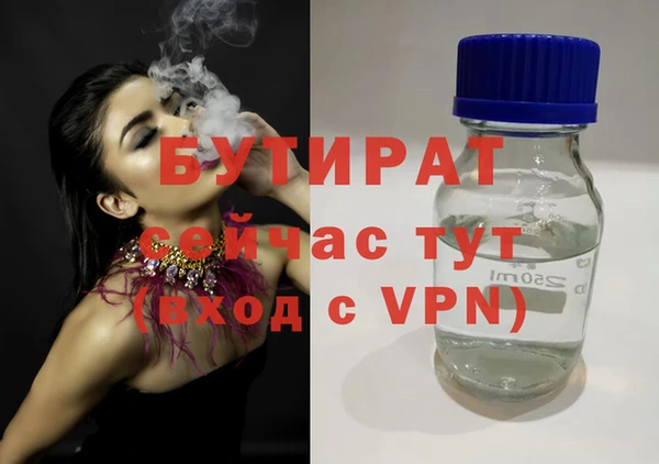 мет Богданович