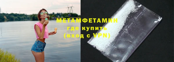мдпв Покровск