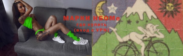 мет Богданович