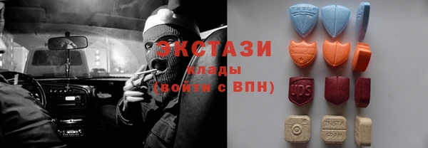 героин Богородск