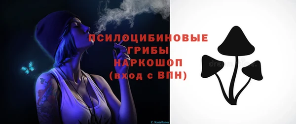 мефедрон Бугульма