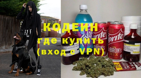 мдпв Покровск