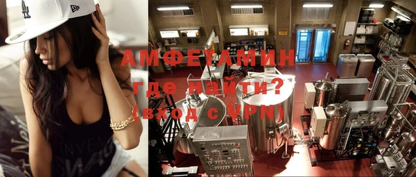 таблы Белоозёрский