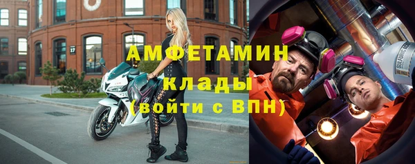 мет Богданович