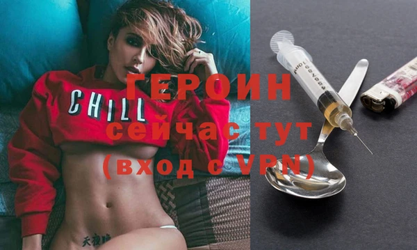 ECSTASY Богородицк