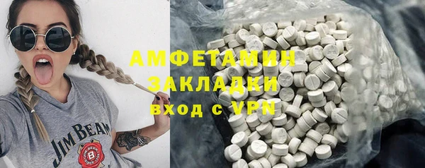 PSILOCYBIN Покров