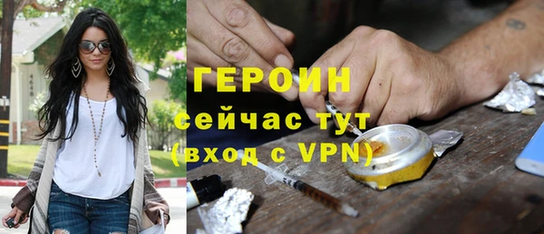 мет Богданович